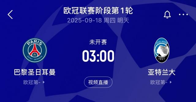 eaaj, src, src eaaj, src, src