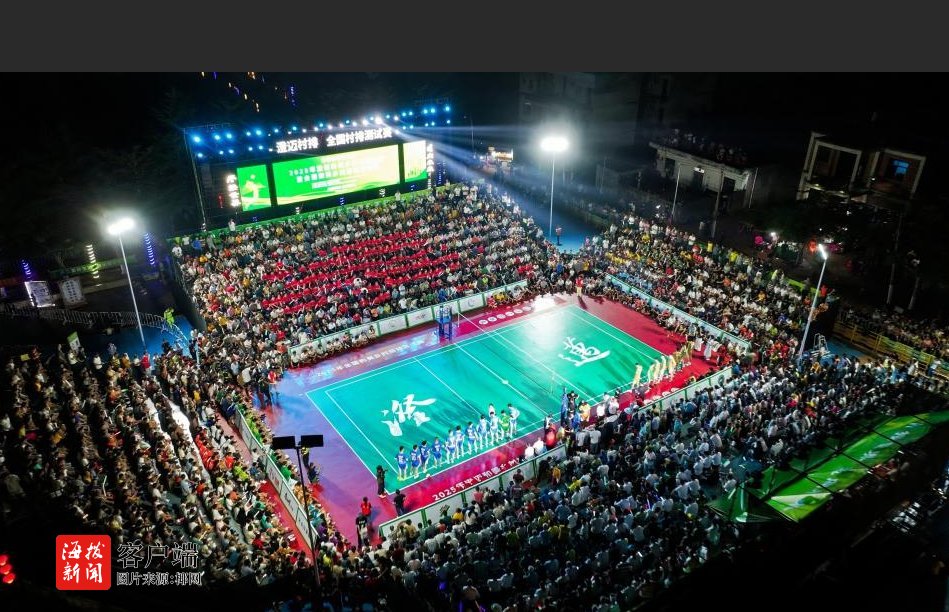 tenan, 年澄迈和美, alt tenan, 年澄迈和美, alt