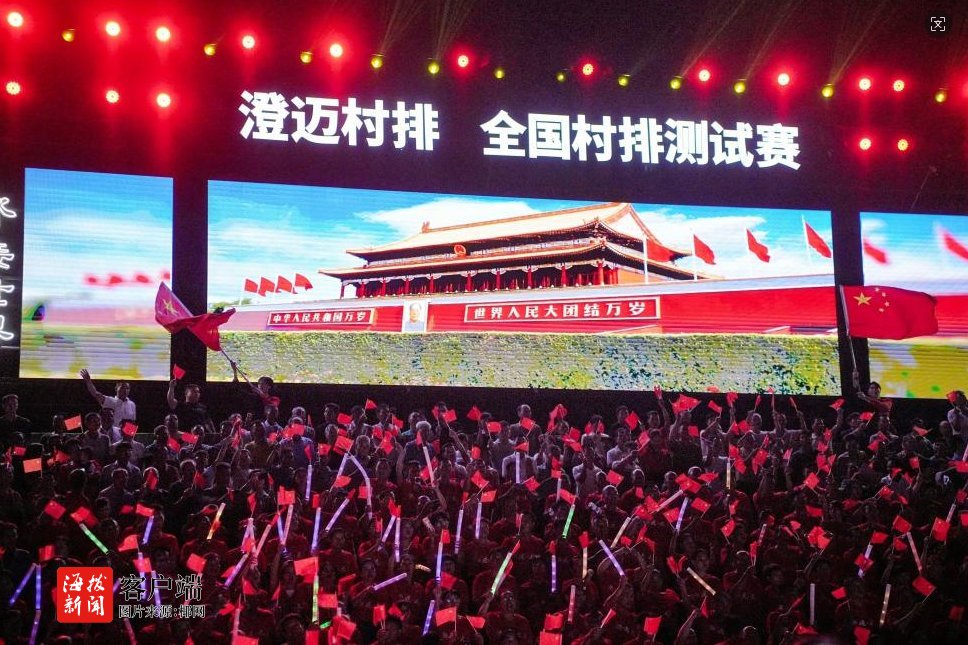 src, 本次活动由 src, 本次活动由