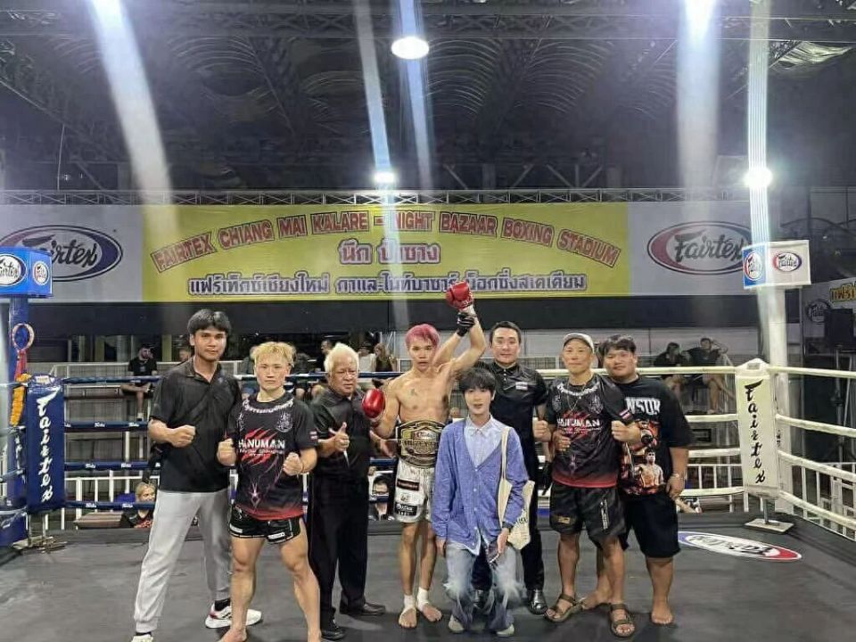 VH, Fairt, YM VH, Fairt, YM