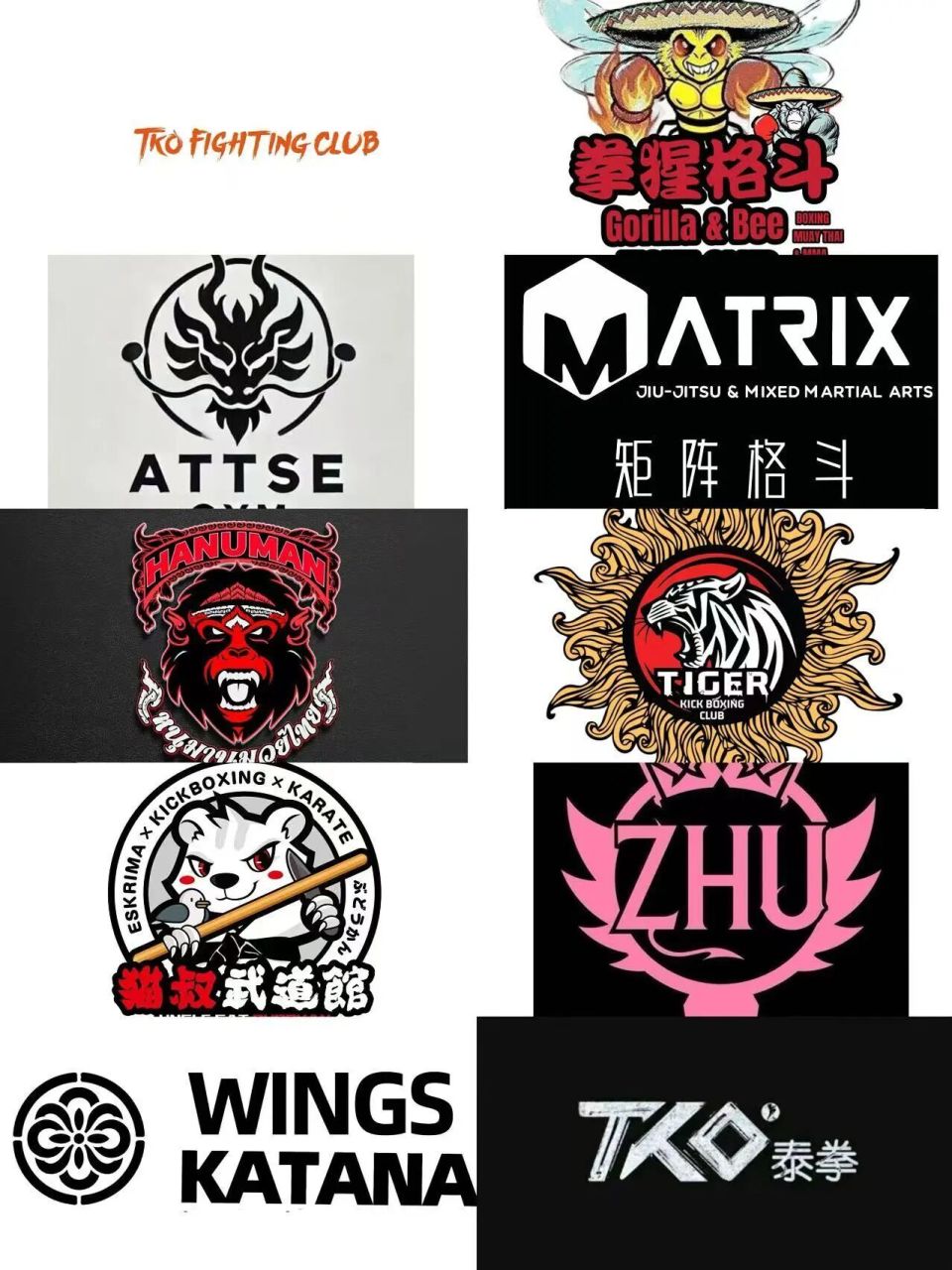 等知名俱乐, 老师宋敏捷 等知名俱乐, 老师宋敏捷