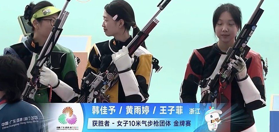 个人全运会 个人全运会