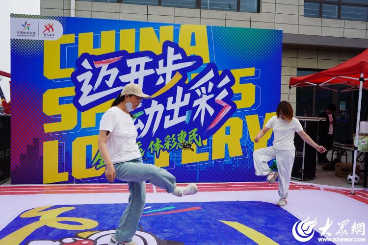 img, 业和体育事 img, 业和体育事