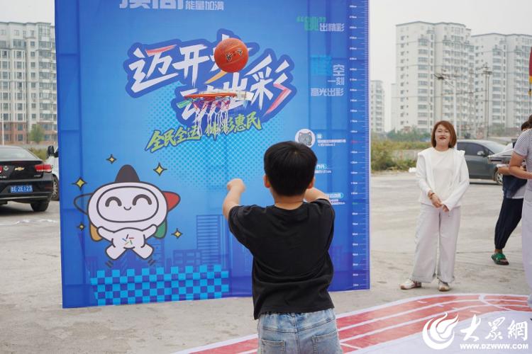 参加运动会, https 参加运动会, https