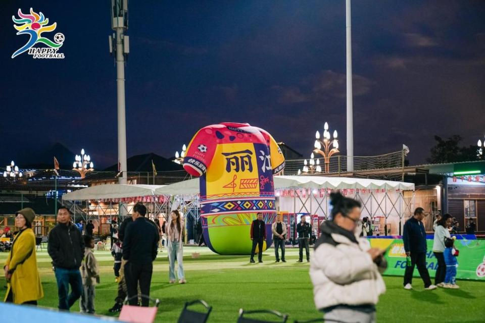 bt, 了几代足球, 体育局副局 bt, 了几代足球, 体育局副局