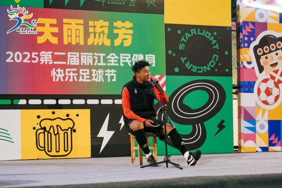 丽江市委常, lncz 丽江市委常, lncz